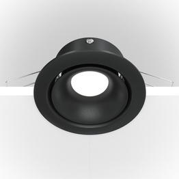 Spot sufitowy Yin czarny (DL030-2-01B) - Maytoni