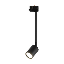 TK Lighting Tracer 4931 Lampa Do Szynoprzewodu
