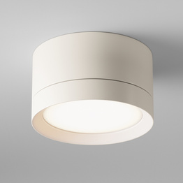 Lampa sufitowa Hoop biały (C086CL-GX53-SRD-W) - Maytoni