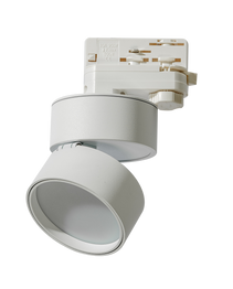 Oprawa szynowa Azzardo Mona AZ4544