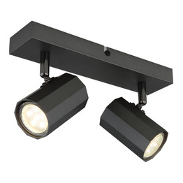 Plafon Globo Lighting James 57918-2