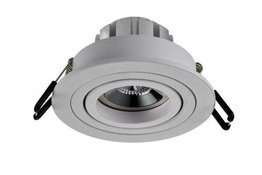 Dann Lux Design PELE R-WH Białe DLD5248 Mała Oprawa Wpuszczana Biała