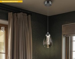 zwis Ledowy Schuller Taccia 1L 394318