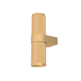 Lampa Ścienna Maytoni Focus Design C069WL-02MG