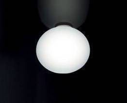 SPHERA PL29 Lampa Sufitowa białą 29 cm Leucos