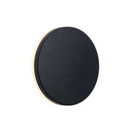 Oprawa Ścienna zewnętrzna Nordlux Artego 46941003