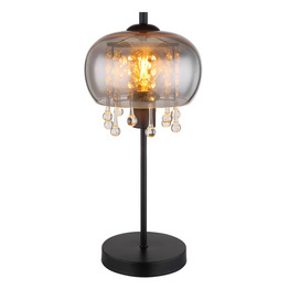 Globo Lighting Corry 15839T Lampa gabinetowa