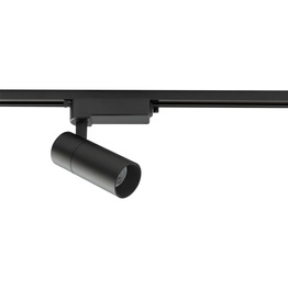 Lampa Szynowa Nowodvorski Profile Tinos Led 20W 10387 4000K