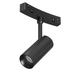 Lampa Szynowa Milagro Magnetic Track ML8697