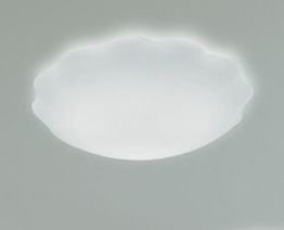 NUBIA P-PL60 biały Plafon Leucos 60 cm