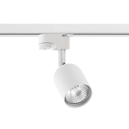 Lampa Do Szynoprzewodu TK Lighting Tracer 6153