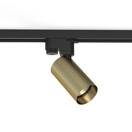 Oprawa szynowa Nowodvorski Profile Mono 7583