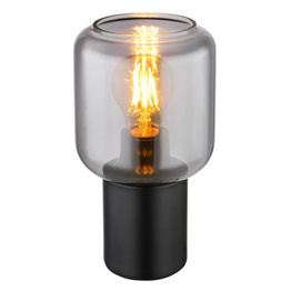 Globo Lighting Ninjo 21004S Lampa gabinetowa