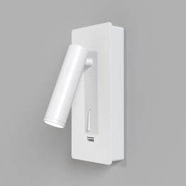 Kinkiet Mirax biały (C041WL-L3W3K) - Maytoni