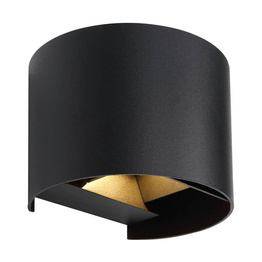 Zewnętrzny kinkiet Globo Lighting 34168RB Veronika