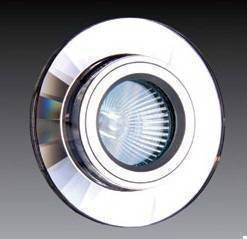 Oprawa wpuszczana MAXLight 9923 SWH