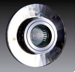 Oprawa wpuszczana MAXLight 9923 SBL