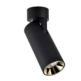 Reflektor Sufitowy Berella Light Basi BK / GD BL5177 Spot