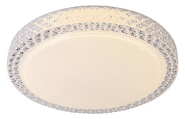 Lampa Sufitowa Brilliant Badria G97017/75