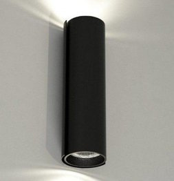 Kinkiet Nowoczesny Shilo OZU 4404 Czarny