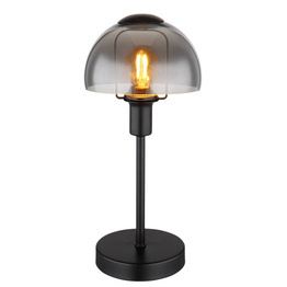 Globo Lighting Kokkini 21914B Lampa gabinetowa