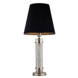 Lampa gabinetowa Izano IZA-LG-1(N/3) (1) Kutek