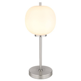 Lampka podłogowa Blacky 15345TNO Globo Lighting