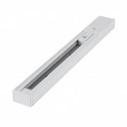 Azzardo AZ4724 Zestaw szynoprzewód jednofazowy linia prosta Track 1LINE 1,5m