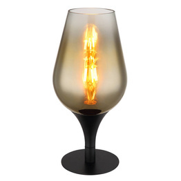 Globo Lighting Lavus 15552T2 Lampa gabinetowa