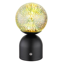 Lampka gabinetowa Julsy 21006SS Globo Lighting