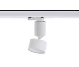 Ledowa Berella Light Hawa WH BL5157 Lampa do szynoprzewodu trzyfazowa