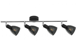 Reflektory Keter Lighting Fog 1604