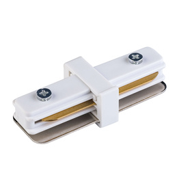 TK Lighting Tracer 4067 Lampa Do Szynoprzewodu