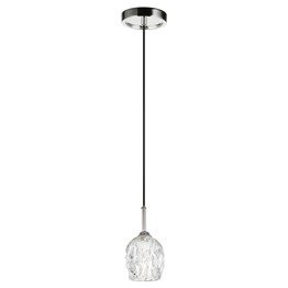 Rubin FE/RUBIN/MP Lampa wisząca Elstead Lighting