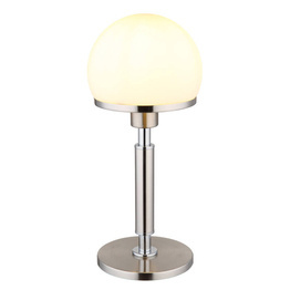 Globo Lighting Haku 21954C Lampa gabinetowa