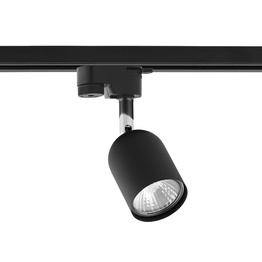 TK Lighting Tracer 6155 Lampa Do Szynoprzewodu