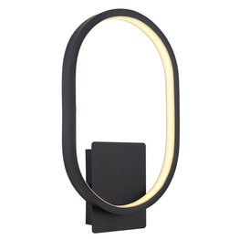 Zewnętrzny kinkiet Globo Lighting 34321 Naggy