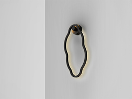 Lampa Ścienna 301862 Schuller Tono