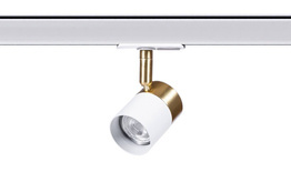 Oprawa na Szynę 3 fazową Berella Light Rio WH/GD BL5407 Biało Złota