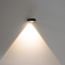 Oprawa Ścienna Zambelis E278