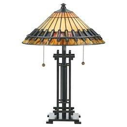 Chastain QZ/CHASTAIN/TL Lampa stołowa Elstead Lighting