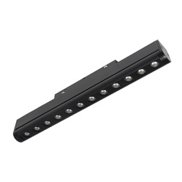 ALFA TRACK MAGNETIC 27 IRMA 12W lampa do szyny magnatycznej Azzardo AZ6089