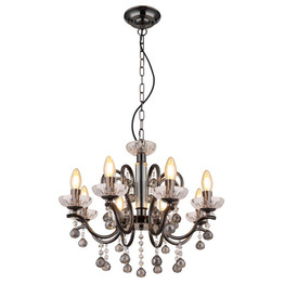 Zwis Globo Lighting Camila 64134-8