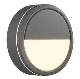 Oprawa Ścienna zewnętrzna Nordlux Ava 2019016010