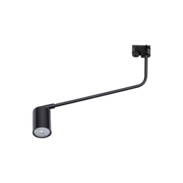 Lampa Do Szynoprzewodu TK Lighting Tracer 6643