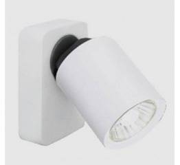 Kinkiet AZZARDO Tomi 1 FH31311A11 WHITE