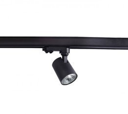 Azzardo Exo track Reflektor do szynoprzewodu 1 x GU10 35W czarny AZ3199