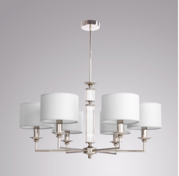 Zyrandol ART-ZW-6(N)  Kutek Mood Artu