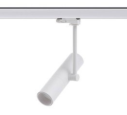 Ledowy Berella Light Pona WH BL5194 Reflektor do szynoprzewodu 3 fazowa