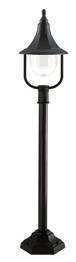 Lampa Stojąca Zewnętrzna Elstead SHANNON PILLAR